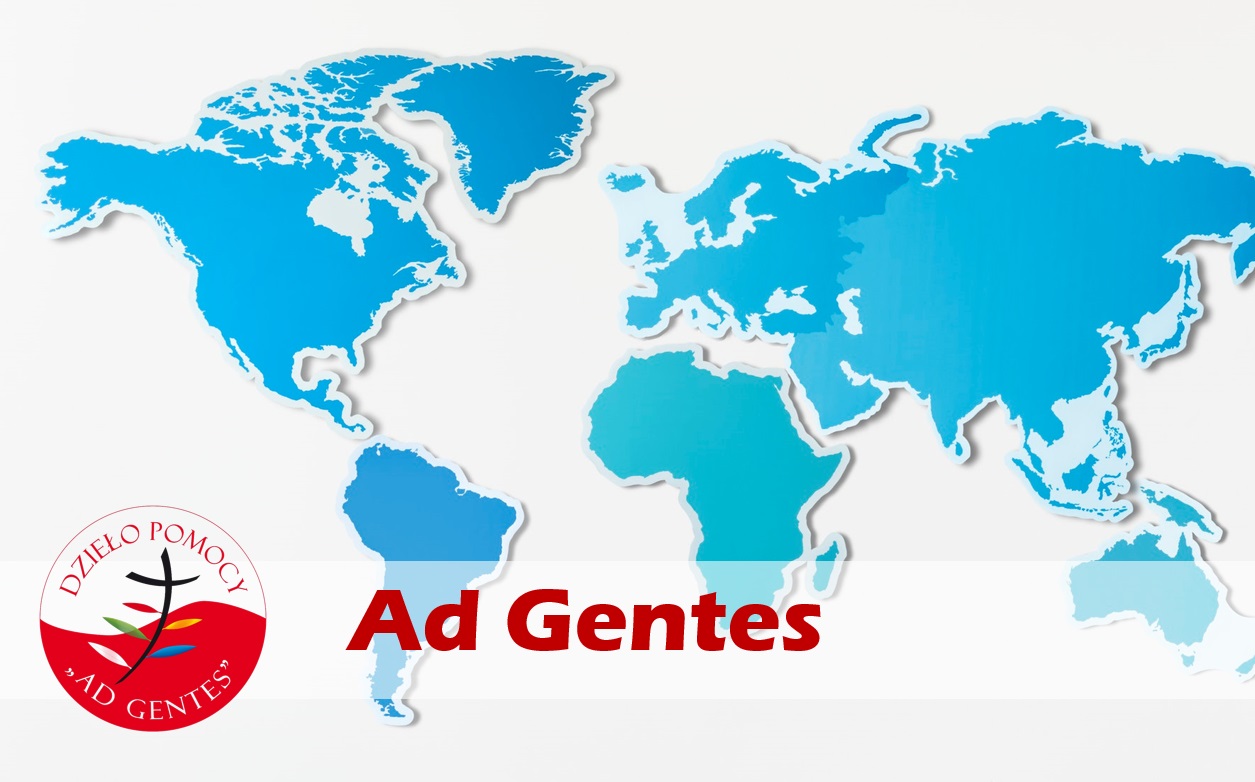 Реферат: Ad Gentes